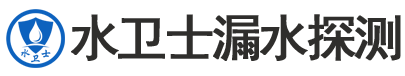 云冈区暗管漏水检测