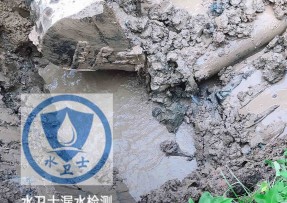 云冈区水管漏水检测公司5